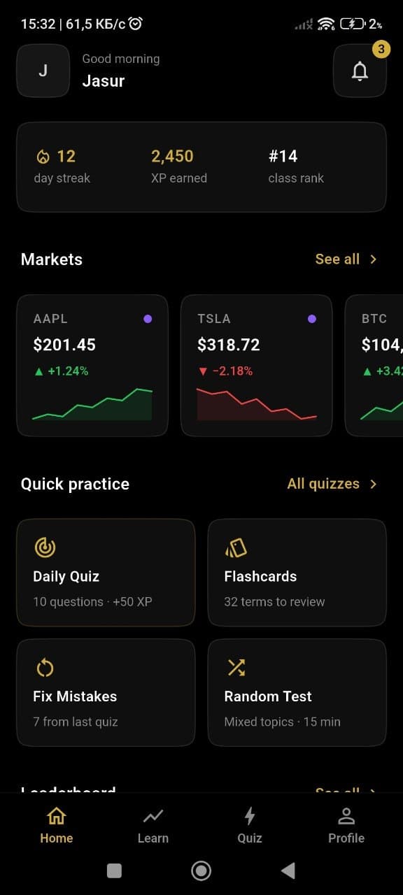 E-JS Trading app home screen